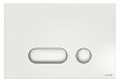 Cersanit Intera przycisk spłukujący do WC biały S97-019