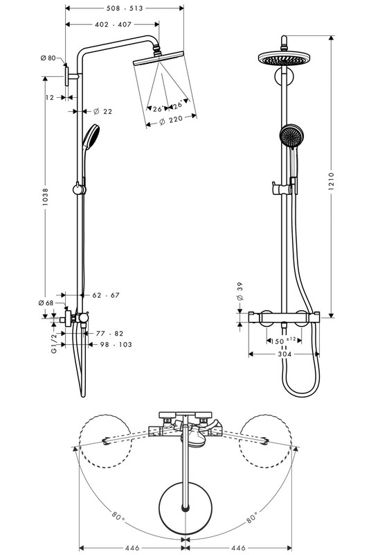 Hansgrohe Croma 220 komplet prysznicowy z termostatem i deszczownicą chrom 27185000