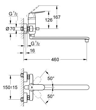 Grohe Eurosmart Cosmopolitan bateria wielofunkcyjna ścienna chrom 32847000