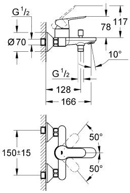 Grohe BauLoop bateria wannowa ścienna chrom 23341000
