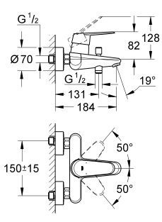 Grohe Eurodisc Cosmopolitan bateria wannowa ścienna z zestawem prysznicowym chrom 33395002