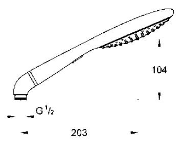 Grohe Rainshower Solo główka słuchawka prysznicowa chrom 27272000