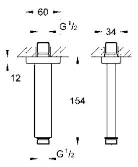 Grohe Rainshower ramię prysznicowe 154mm sufitowe chrom 27711000