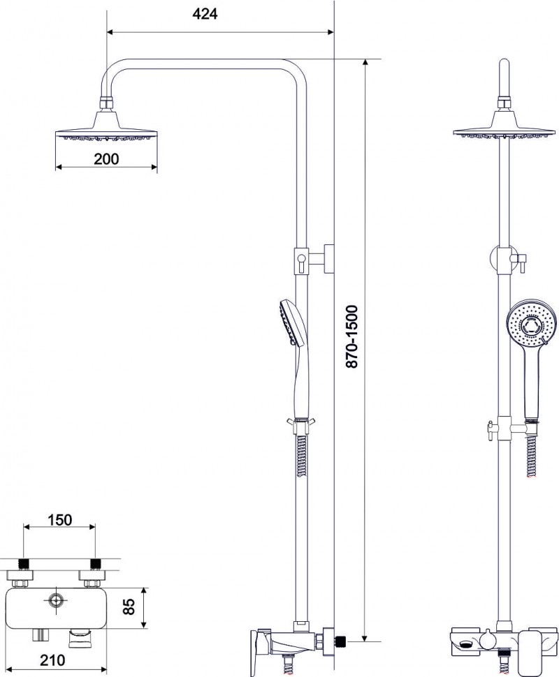 Excellent Rain Altar zestaw prysznicowy z baterią wannową i deszczownicą chrom AREX.SY.781CR