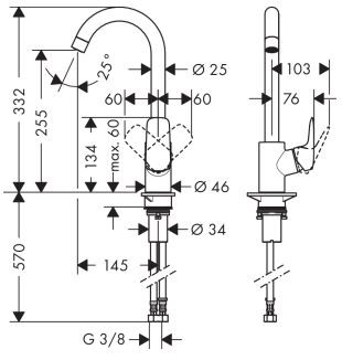 Hansgrohe Logis bateria kuchenna chrom 71835000