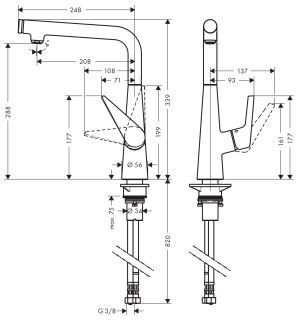 Hansgrohe Talis Select S bateria kuchenna z obrotową wylewką stalowy 72820800