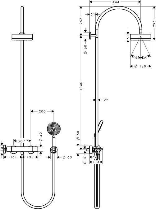 Axor Citterio Showerpipe kolumna prysznicowa z termostatem chrom 39670000