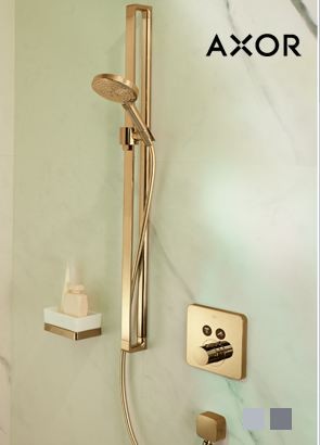 Axor ShowerSelect bateria termostatyczna do 2 odbiorników chrom 36707000