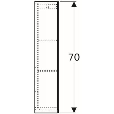 Geberit Option szafka wisząca z lustrem i z oświetleniem 60x15 cm 500.582.00.1