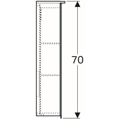 Geberit Option Plus szafka wisząca z lustrem i z oświetleniem 60x17,2 cm 500.593.00.1