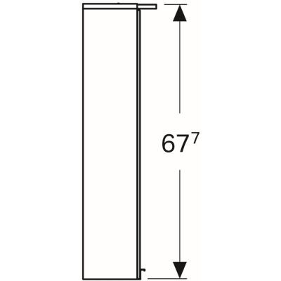 Geberit Option Basic szafka wisząca z lustrem i z oświetleniem 50x14 cm 500.257.00.1