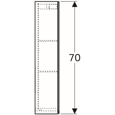 Geberit Option szafka wisząca z lustrem i z oświetleniem 75x15 cm 500.205.00.1