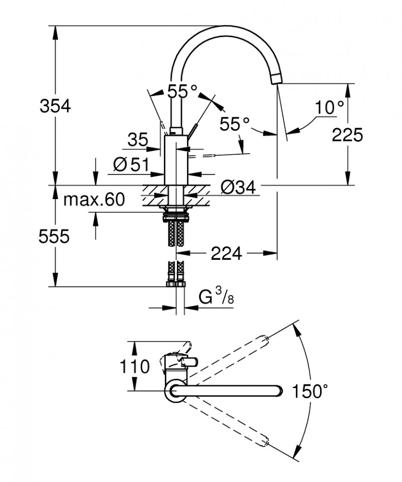 Grohe Eurosmart Cosmopolitan bateria kuchenna zlewozmywakowa chrom 32843000/32843002