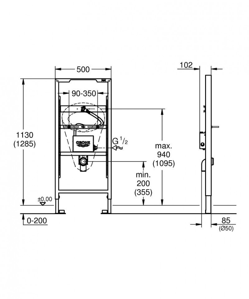 Grohe Rapid SL stelaż podtynkowy do pisuaru z czujnikiem temperatury 39376000