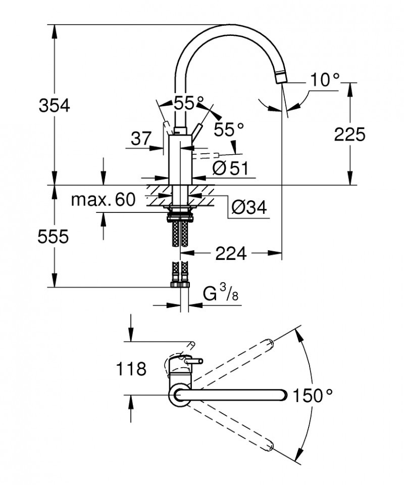 Grohe Concetto bateria zlewozmywakowa stal nierdzewna 32661DC3