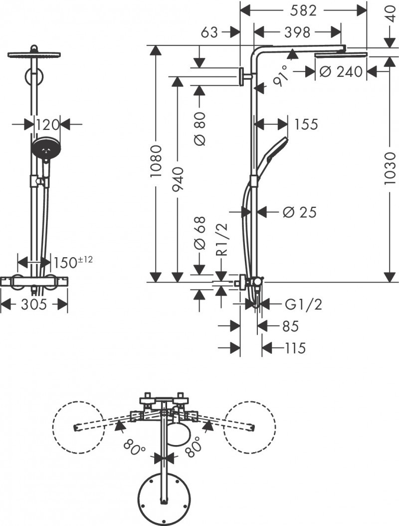 Hansgrohe Radiance Select 240 1jet komplet prysznicowy z termostatem i deszczownicą PowderRain czarny mat 27633670