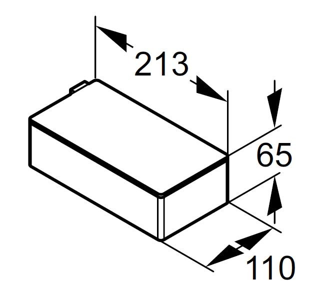 Huppe Select+ Drybox zamykana półka srebrny matowy SL2201087