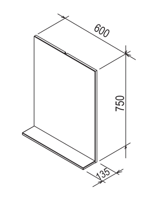 Ravak Rosa II 600 lustro 60x75 cm białe X000000930