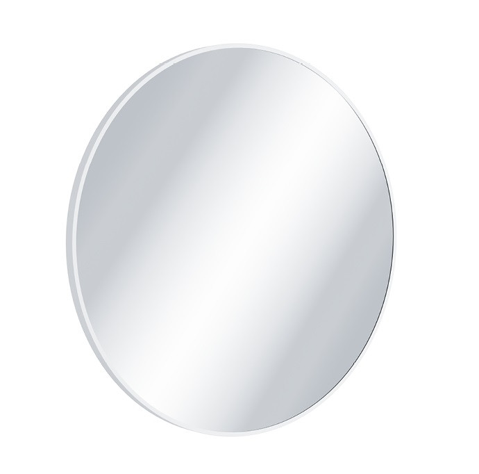 Excellent Virro lustro okrągłe 60x60 biały mat DOEX.VI060.WH