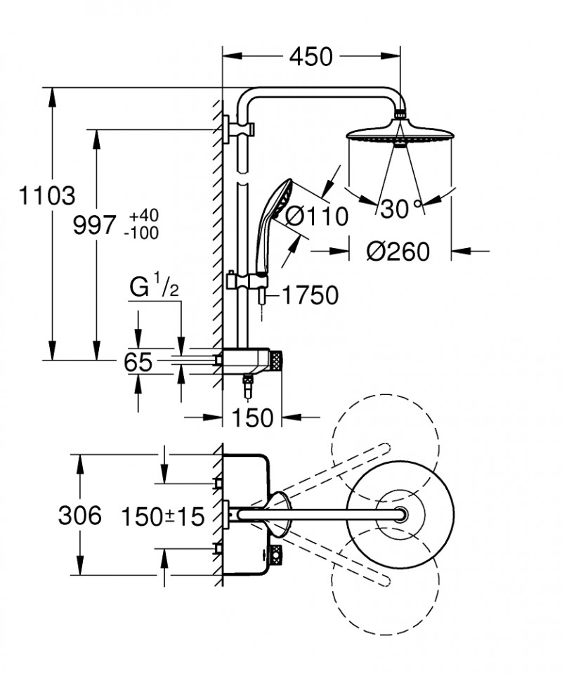 Grohe Euphoria System SmartControl 260 Mono zestaw prysznicowy termostatyczny z deszczownicą 26 cm chrom 26509000
