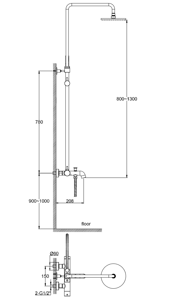 Kohlman Axel Gold zestaw wannowo-prysznicowy z deszczownicą 20x20 i wylewką złoty połysk QW277AGD
