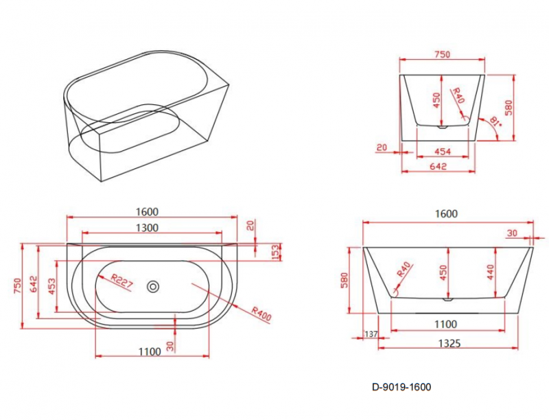 Corsan Mono wanna wolnostojąca przyścienna 160x75 biała E-029L