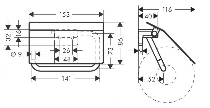 Hansgrohe AddStoris uchwyt na papier toaletowy z osłoną chrom połysk 41753000