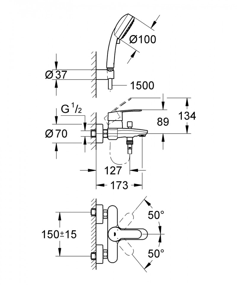 Grohe Eurostyle Cosmopolitan bateria wannowa ścienna z zestawem prysznicowym chrom 3359220A