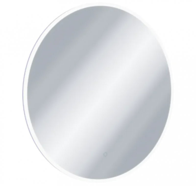 Excellent Lumiro lustro LED w ramie akrylowej okrągłe 100 cm DOEX.LU100.AC
