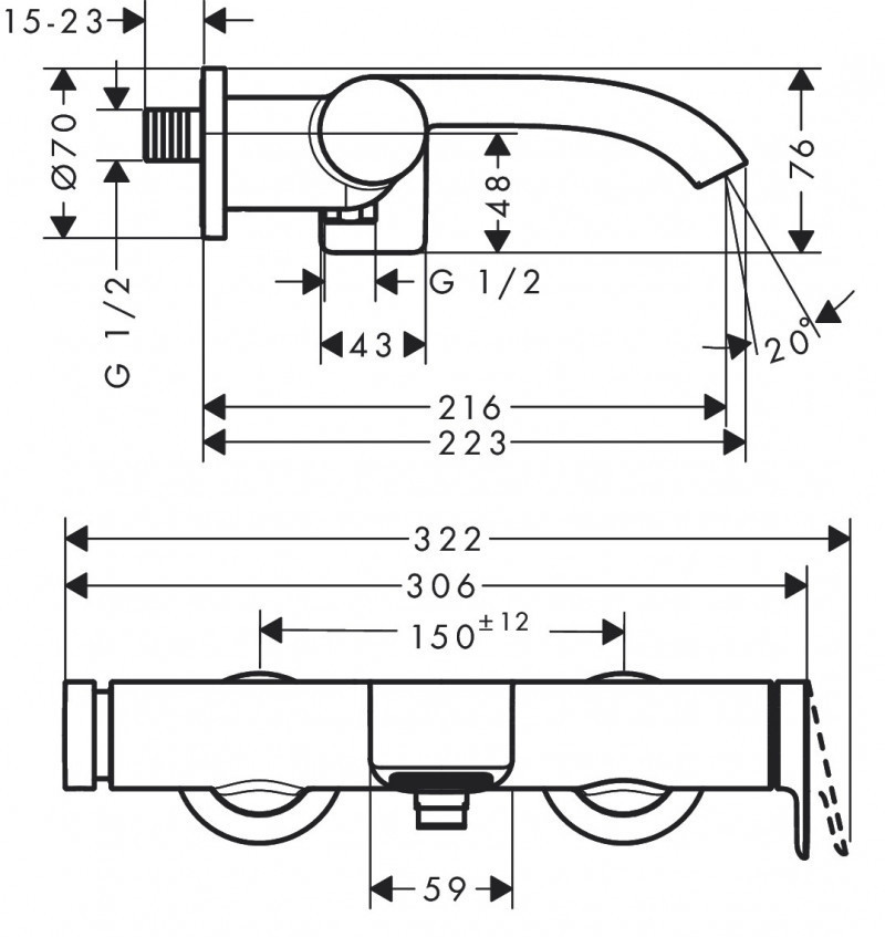 Hansgrohe FinishPlus Vivenis bateria wannowa ścienna biały matowy 75420700