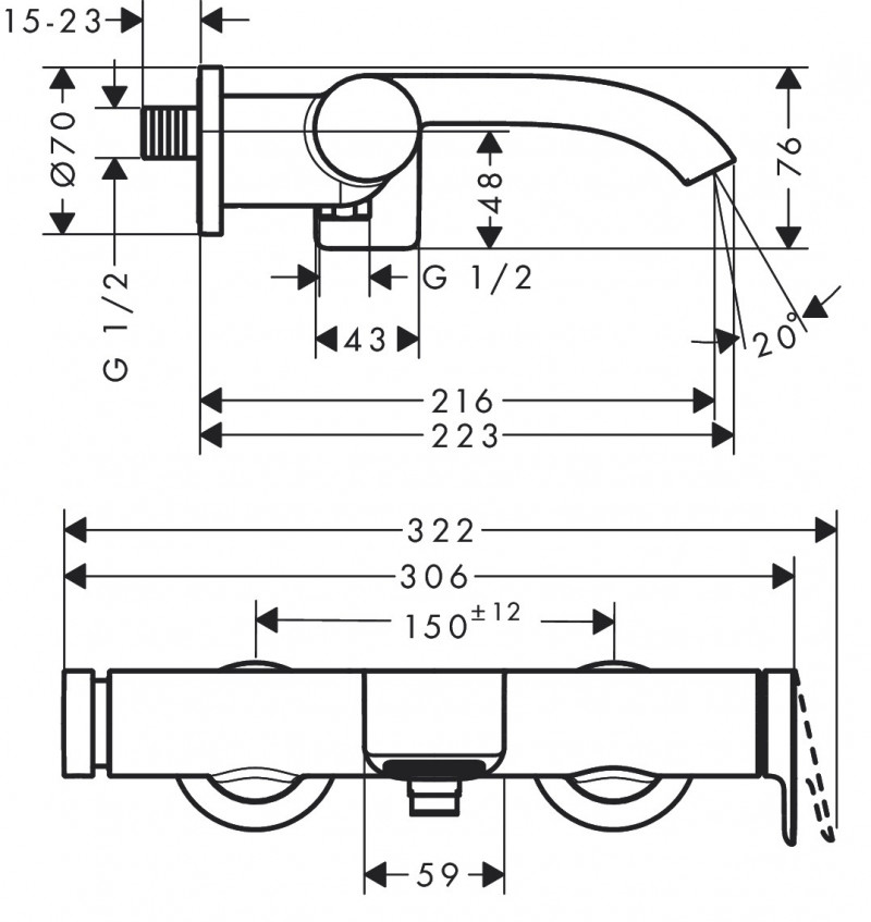 Hansgrohe Vivenis bateria wannowa ścienna chrom połysk 75420000