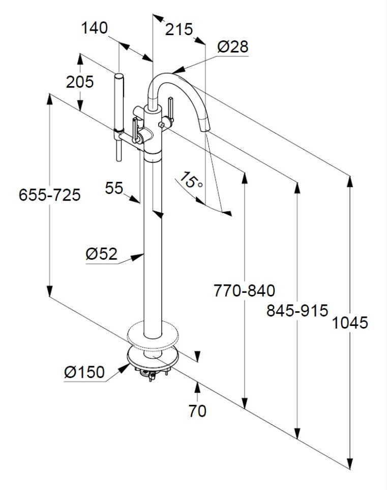 Kludi Nova Fonte Puristic bateria wannowa wolnostojąca chrom 205900515