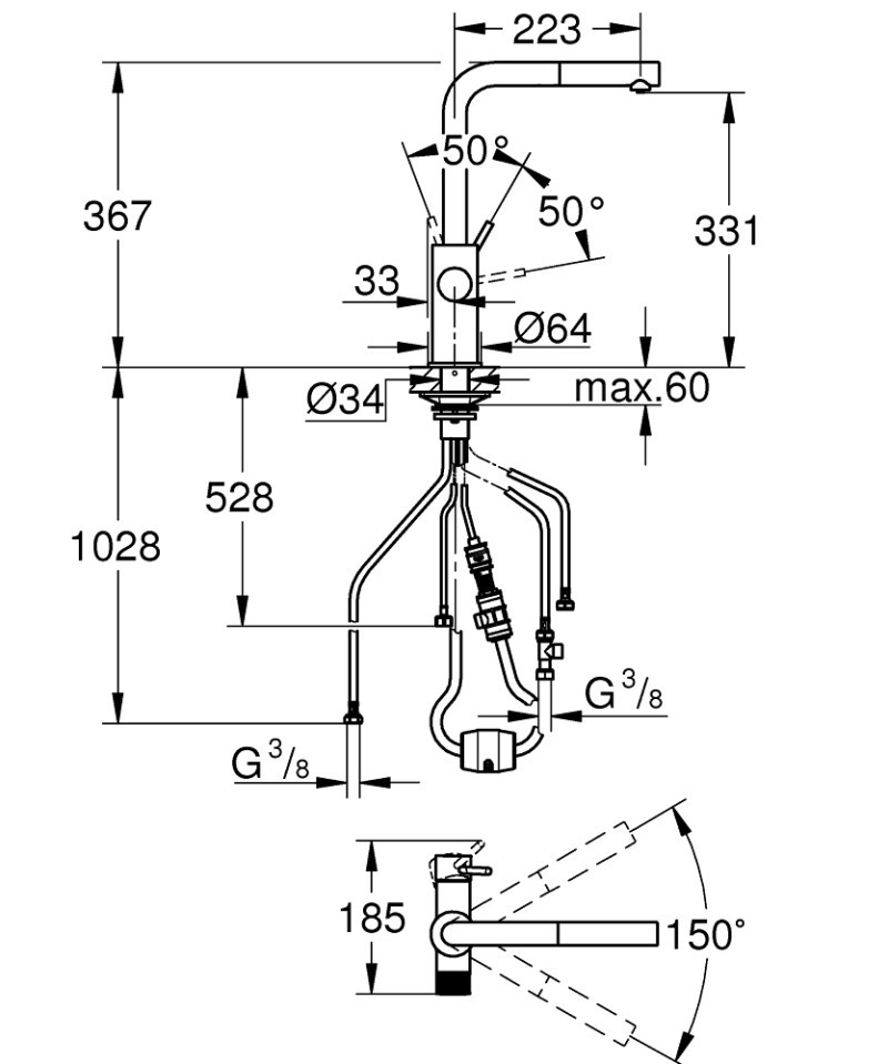 Grohe Blue bateria kuchenna z filtrem z wyciąganą wylewką czarny matowy 30590KF0 + 40438001