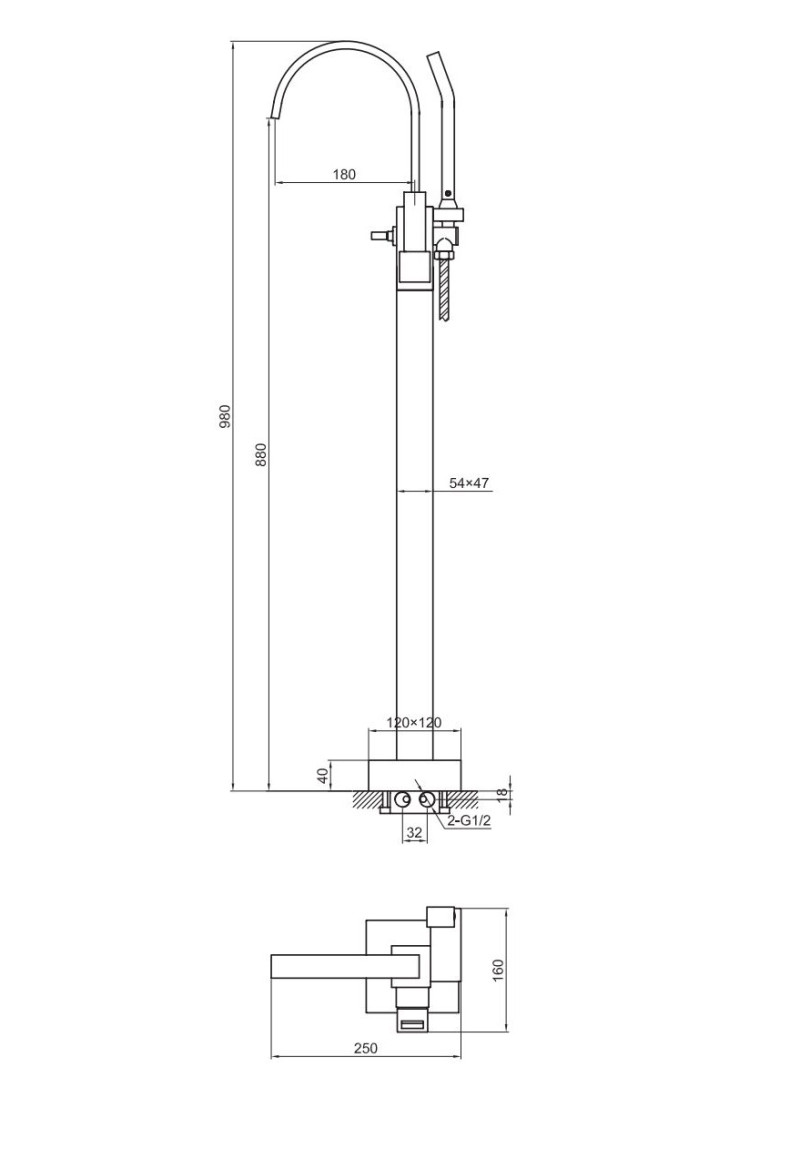 Kohlman Axis bateria wannowa podłogowa chrom QF1165N