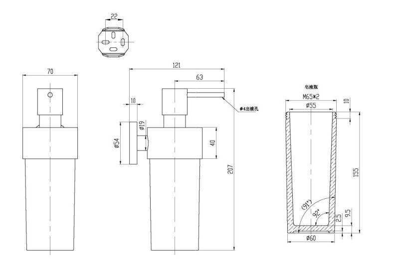 Villeroy&Boch Elements Tender dozownik do mydła wiszący czarny matowy TVA151007000K5